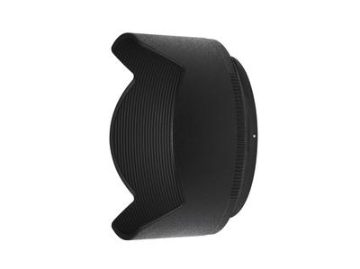 Nikon Байонетная бленда NIKKOR Z DX для VR HB-90A 50-250 мм f/4.5-6.3