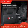 Для Audi Audi Sline A3 A4 A5 A6 A7 A8 Q3 Q5 Q7 Q8 RS3 RS4 S3 S4 Автомобильная сумка-органайзер на спинку сиденья Задняя защита спинки от износа Анти-