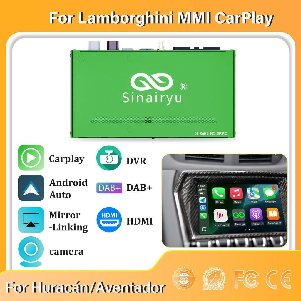 Sinairyu Беспроводной CarPlay Android Auto DAB DVR HDMI Kit Mirror-Link Совместимость с Lamborghini Aventador Huracán