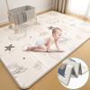 Foldable Baby Play Mat XPE Foam Baby Gym and Play Mat Extra Large Size 200x150cm Non-Toxic Material,