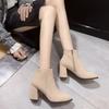 Fashion Fashionable Bare Boots 2024 Autumn and Winter New Style Pointed Thick Heel Thin Side Zipper Comfortable Versatile Bare Boots