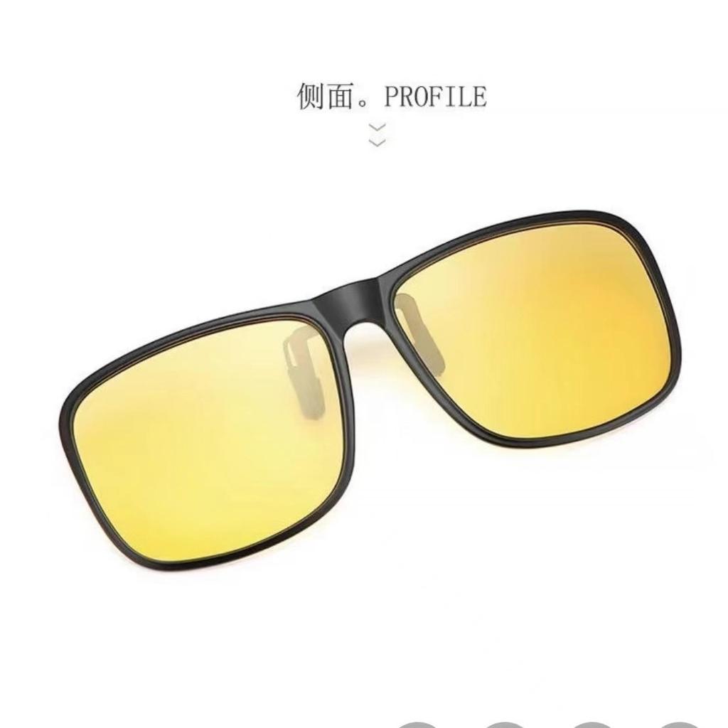 Ретро-клип Клип для близорукости Поляризованные солнцезащитные очки Солнцезащитные очки ночного видения Очки, меняющие цвет, можно поднять вверх