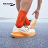 SAUCONY Мужские кроссовки для бега Rate Path с устойчивой поддержкой