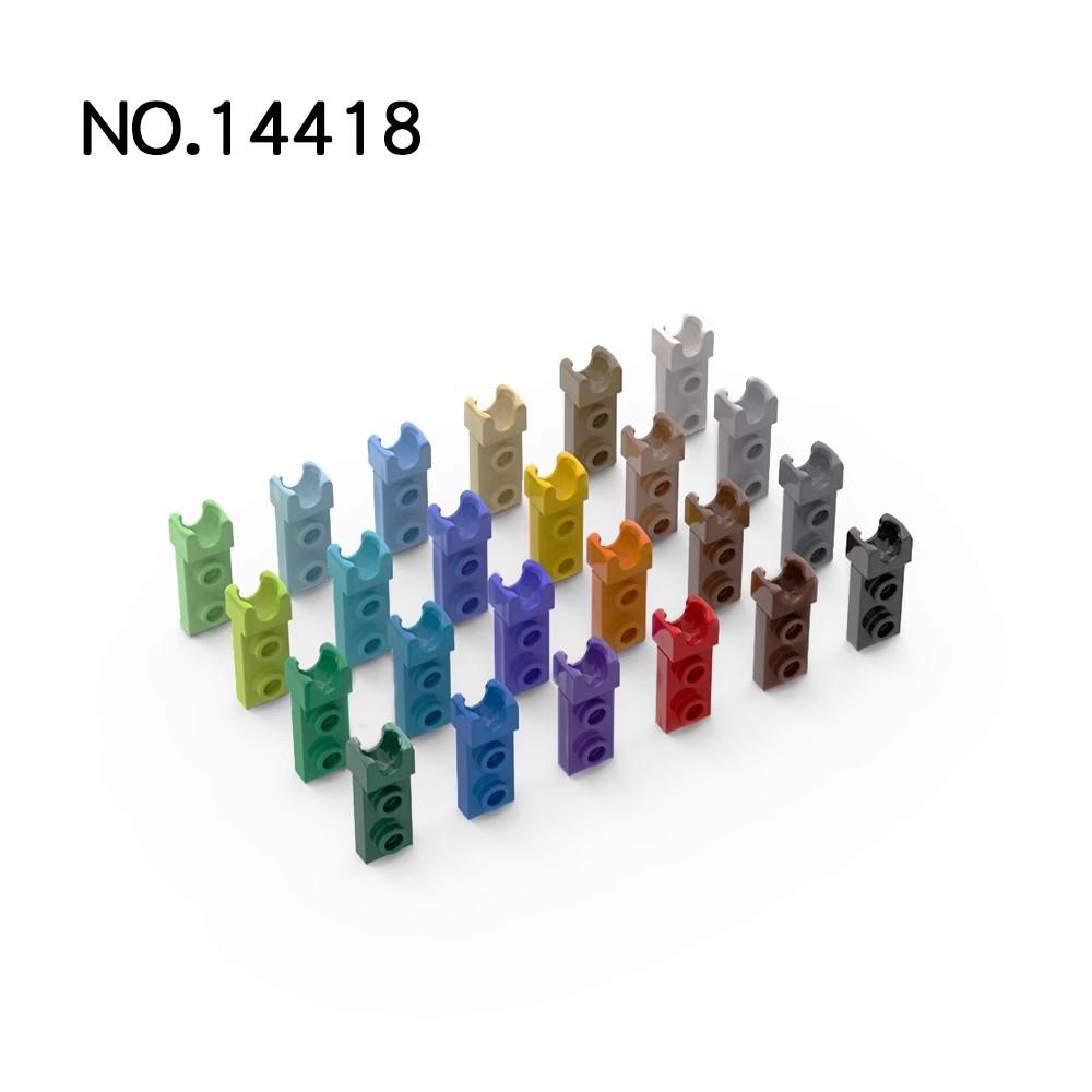 20 шт. Совместимые с MOC Детали Сборки 14418 Пластина Модифицированная 1x2 с Маленьким Разъемом для Шарового Шарнира на Конце Детали Строительных Блоков DIY