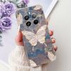 Чехол для Realme 12 Pro Plus RMX3840 Милый Кот Счастливая Рыба Кои Расписной Чехол Мягкий Тонкий Чехол для Телефона Для Realme 12 Plus Realme12 Pro+ Корпус