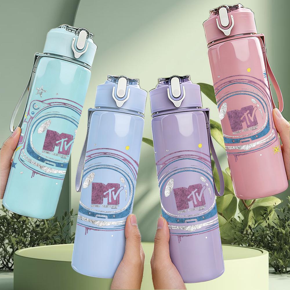 1PC Multicolor swirl circular abstract print 750ml colorful plastic sports water bottle leakproof pop lid with straw for outdoor office home use