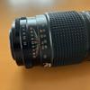 Used Tokina TELE-AUTO 200mm F3.5 Prime Lens