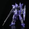 Мобільний Костюм Гандам UC HGUC Дельта Плюс Внутрішній Космос Прозорий 1/144 Вер.