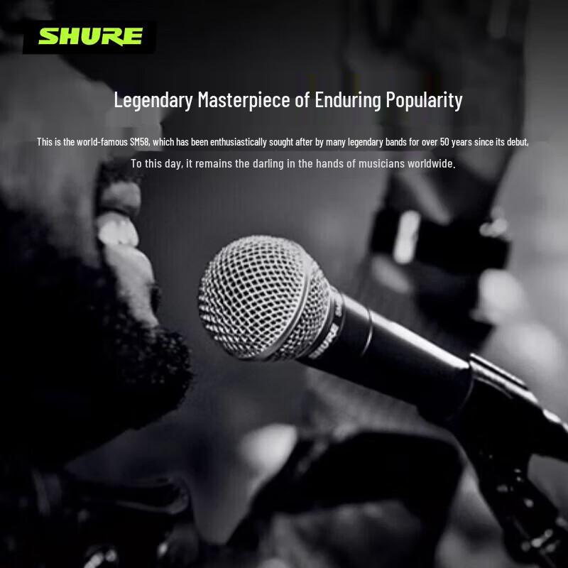 Динамический вокальный микрофон Shure SM58 (Китайская версия)