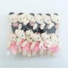 12pcs/bag Plush Animal Bear Plush Foam Toys Plush Doll Cartoon Bouquet Doll  Girl Birthday Gift