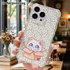 Чехол для телефона: 2D плоский, подходит для iPhone 18 17 16 15 14 13 Pro, прозрачный защитный чехол с усиленными углами, маленький белый котенок на картонной коробке, Рождество