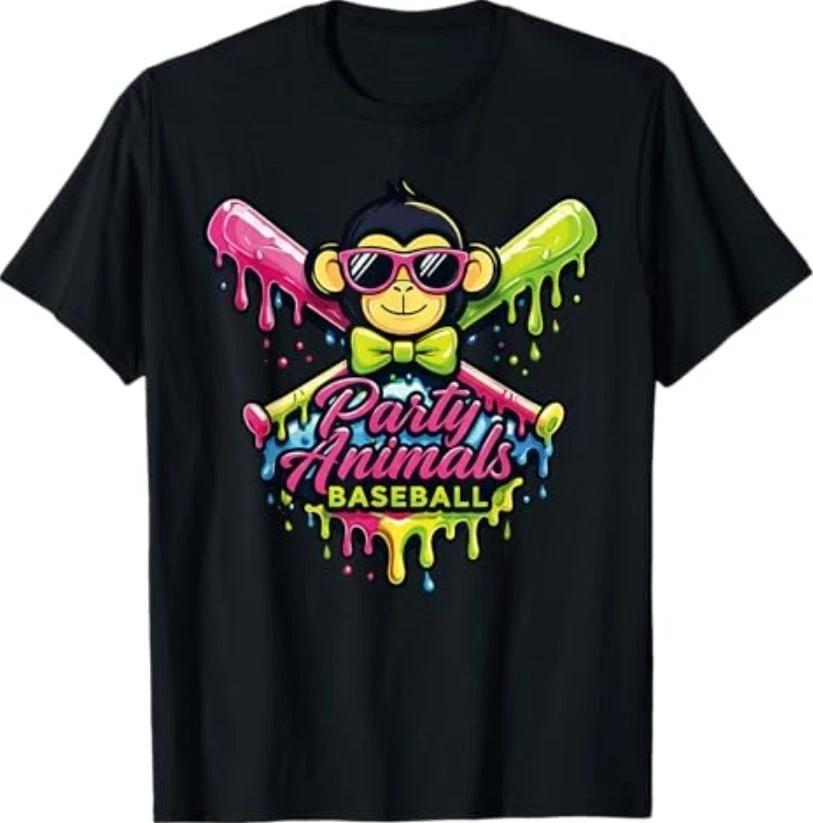 Party Animals Baseball Funny Monkey T-Shirt