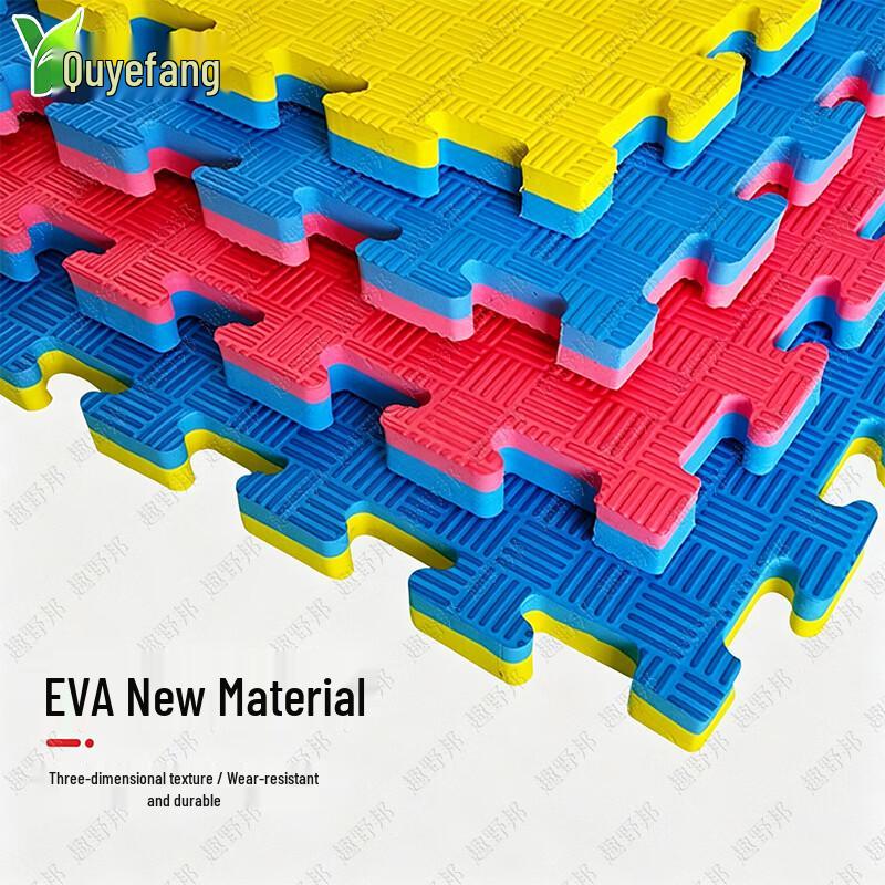 Quyebang Interlocking Foam Exercise Mats for Taekwondo and Combat Training