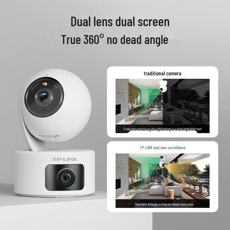 TP-LINK Dual-Lens 360° PTZ Wi-Fi Security Camera CN plug (adapter included)