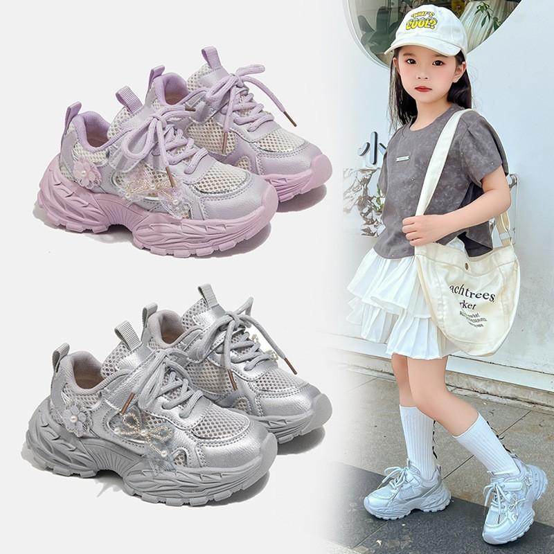 Girls Running Shoes Breathable Mesh Sneakers Kids Lightweight Casual Dad Outdoor Activity Footwear