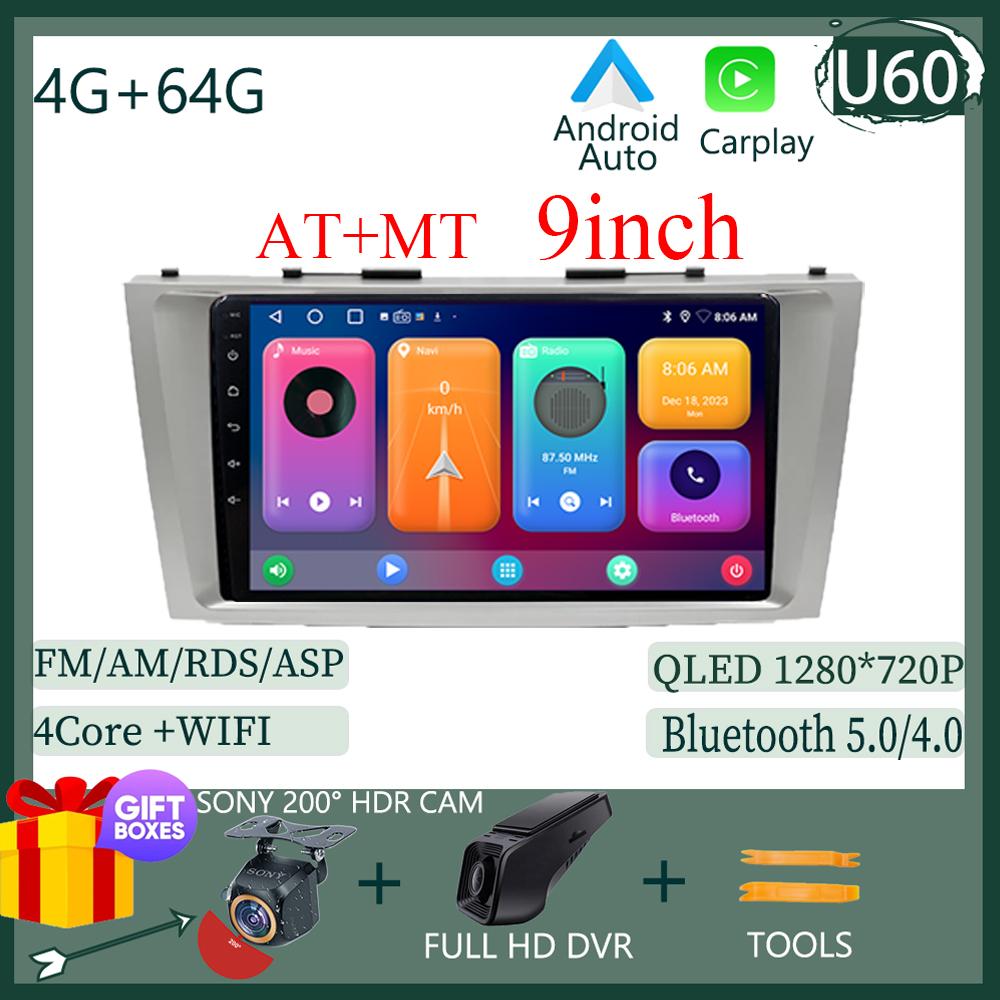 Android 14 Автомобильный Радио Мультимедиа Видео Плеер Для Toyota Camry 7 XV 40 50 2006-2011 Навигация Головное Устройство Carplay Стерео Динамики