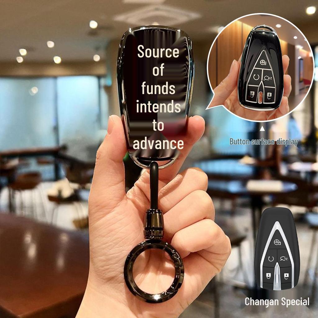 Совместимый чехол для ключа для Changan CS75 Plus, CS55, Yidong, Rui Cheng, Oshan Z6