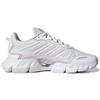 adidas Climacool Удобная ткань Нескользящие Износостойкие Дышащие Легкие Низкие Повседневные Кроссовки для бега Женские Кроссовки Розовый Белый HP7718