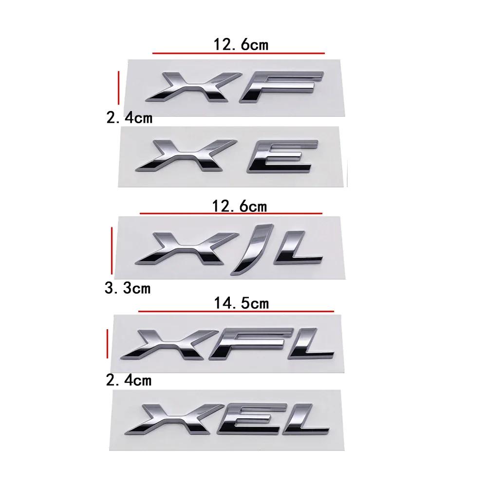 Наклейка на багажник автомобиля ABS для XEL XFL XJL XE XF XJ Логотип Задняя часть кузова Буква Значок Украшение 3D Эмблема Наклейка Аксессуары