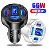 New 66w 4 Usb 4 In 1 Car Phone Charger 3.1A Digital Super Fast Charger Cars Phone Charger Adapter Universal Auto Accessories