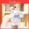 Cute Cartoon Bunny Plush Doll With Pp Cotton Filling For Bag Decor And Collectors