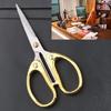 1Pc Professional Sewing Scissors Cuts Straight and Fabric Clothing Tailor's Scissors Household Stationery Office Scissors Tools