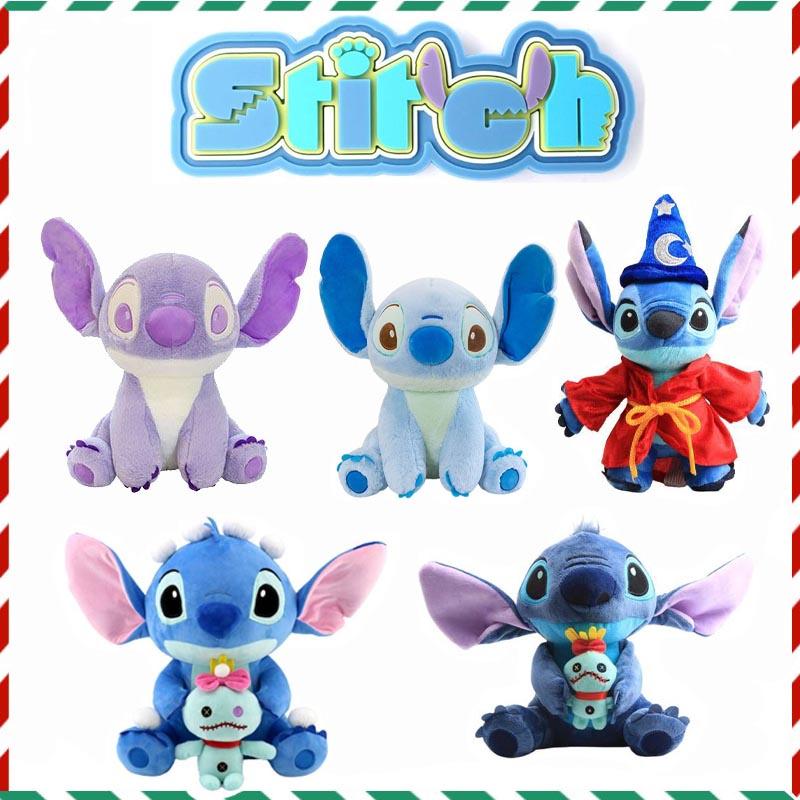 25cm/9.6in Disney Stitch Plush Soft Toy Stuffed Doll Xmas Kids Gift
