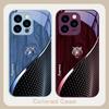 Милый золотой тигр коричневый Для iPhone 16 E 15 14 13 Plus 12 mini 11 Pro Max 11Pro XR Xs X 7 8 Plus 16E Закаленное стекло Чехол для телефона