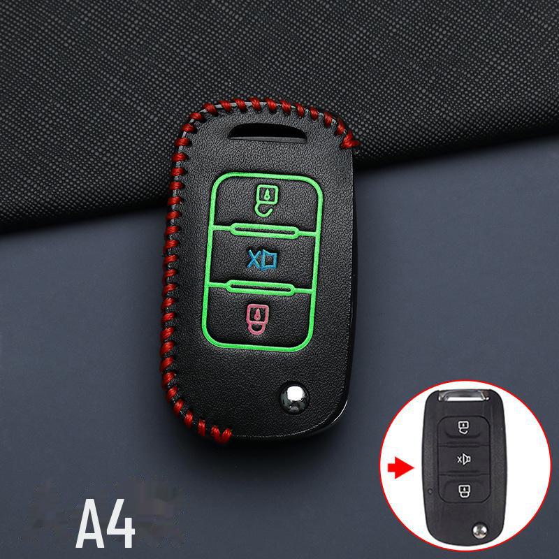 Чехол для автомобильного ключа Volkswagen, Chery, Citroen, Peugeot, Mitsubishi со специальной пряжкой