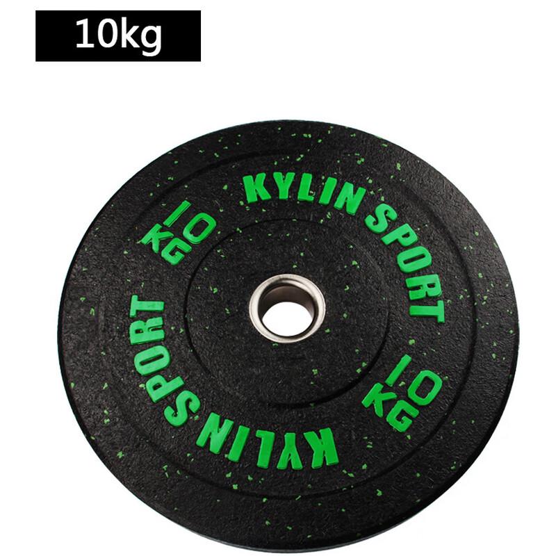 Colored Granule Rubber Coated Barbell Plate