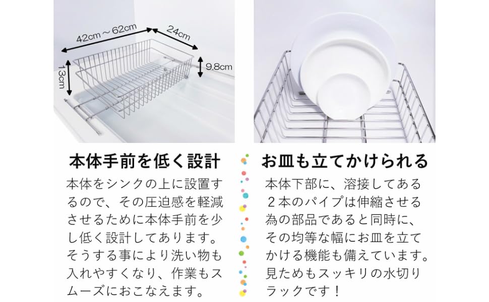 Официальный магазин подлинной корзины для сушки Tsubame Sanjo из нержавеющей стали, тонкой, изготовленной в Японии