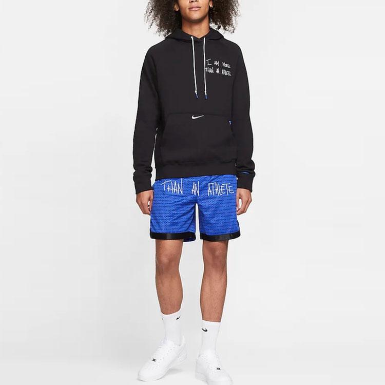 Nike X Un LeBron James More Than An Athlete Hoodie CT6118-010