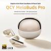 Полностью беспроводные наушники QCY MeloBuds Pro с активным шумоподавлением - Версия TWS без коробки