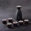 Japanese Style Ceramic Sake Set