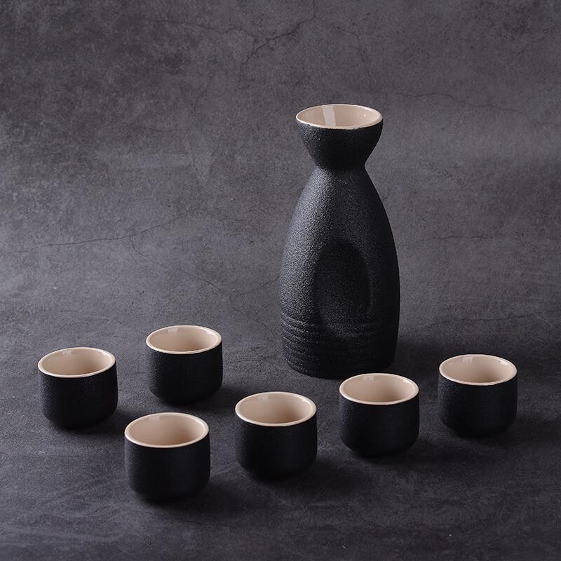 Japanese Style Ceramic Sake Set