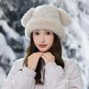 Autumn and Winter Hat Women's Short-eared Rabbit Plush Hat Sweet and Cute Warm Knitted Hat Plush Ear Protector Wool Hat