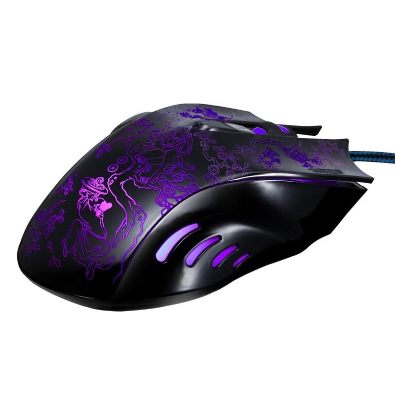 Zhuiguangbao 169 Luminous Wired Gaming Mouse