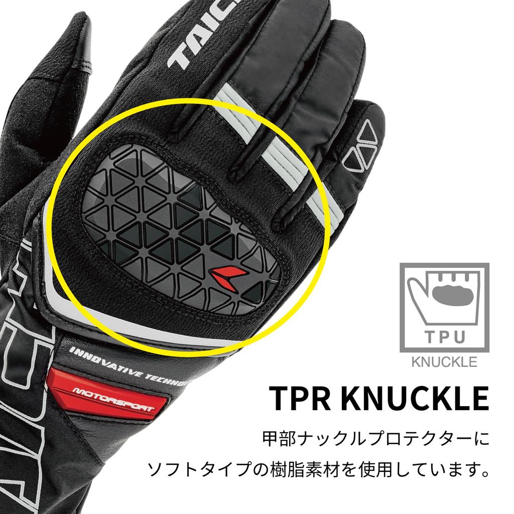 RS TAICHI Мотоциклетные перчатки с холодным сенсорным экраном Long Sonic Winter M, Осень/Зима, Водонепроницаемые, Защитные, Теплые, Совместимые, Встроенная защита,