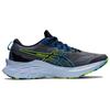 Asics Мужские кроссовки Novablast 2 LE Black Hazard Green 1011B331-001