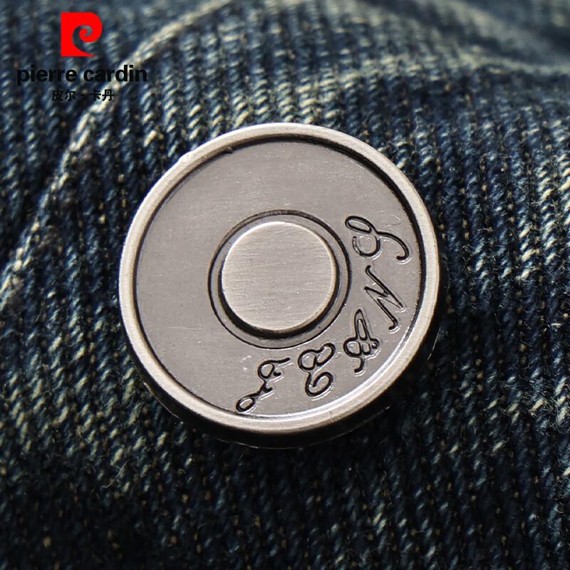 Мужская джинсовая куртка Pierre Cardin свободного кроя