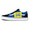 SpongeBob SquarePants X Old Skool 'Smile Patch' Vans VN0A38G19XD