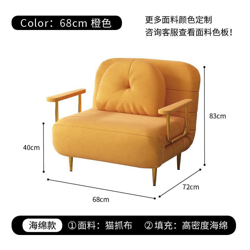 Раскладной диван-кровать, двухспальная и двуспальная кровать, балкон, многофункциональное интернет-облако знаменитостей