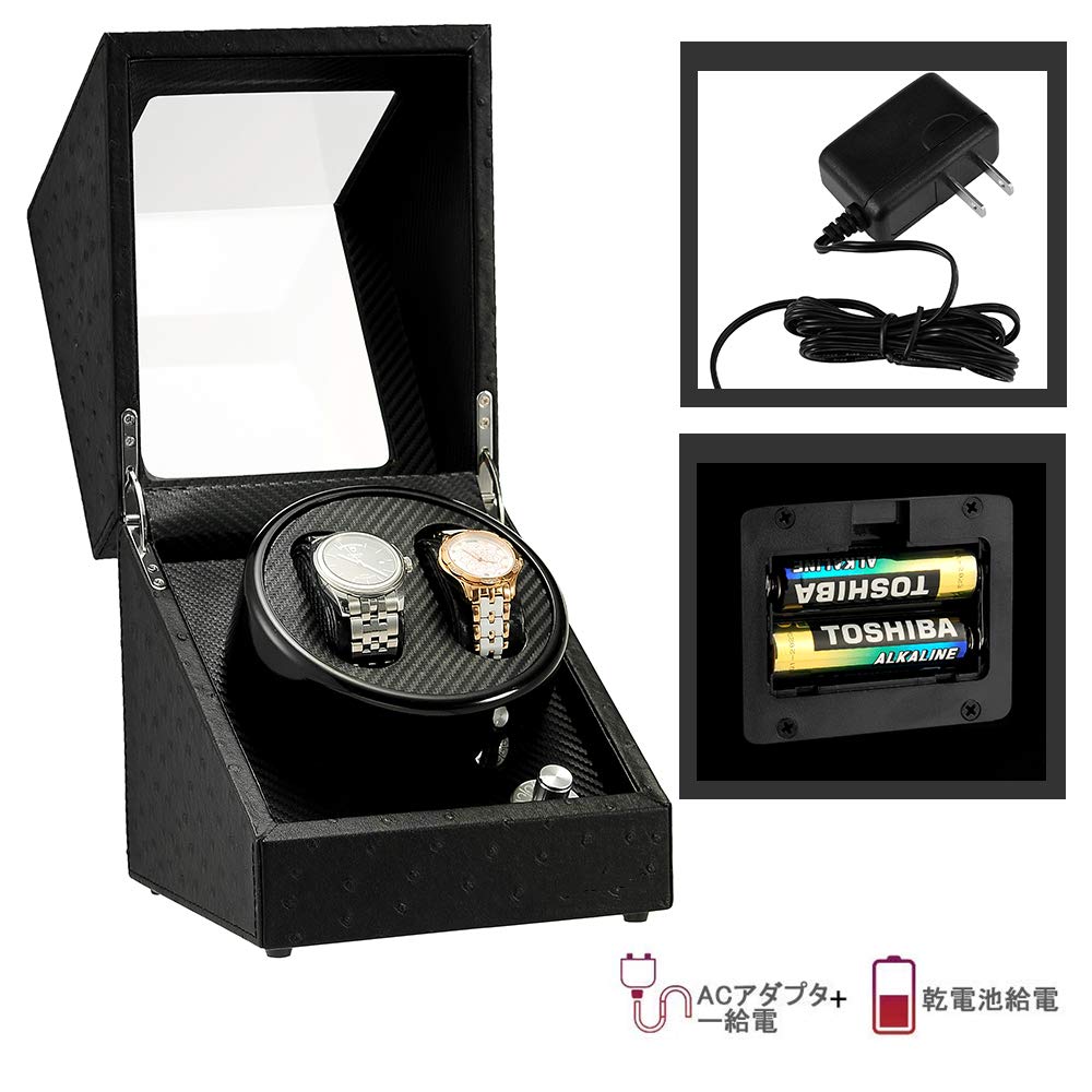 Автоматическая шкатулка для часов, сделано в Японии с мотором Mabuchi, подходит для всех и 2023 год, улучшенное волокно (Подставка для 2 часов с автоподзаводом), Дизайн, мужские женские часы, (углерод