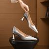 75332 [sheepskin] High Heels Women's Thin Heels Spring 2025 New French Gradual Change Pointed Shallow Mouth Single Shoes