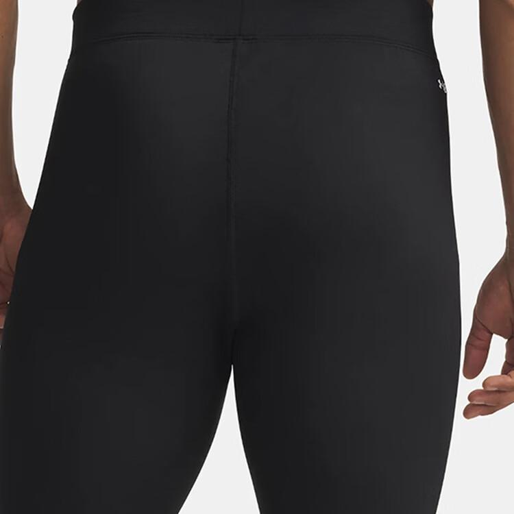 Under Armour ColdGear Sports Pants Men's