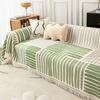Cotton Sofa Cover Towel Four Seasons Universal Non-Slip All-Inclusive Universal Sofa Cover Anti-Scratching Cloth Cushion