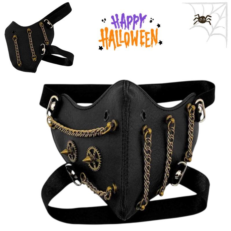 Actpunk Киберпанк Стимпанк Маска для вечеринки с цепью для костюма на Хэллоуин для взрослых