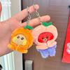 Animal Plush Fruit Keychain Cartoon Stuffed Doll Bag Pendant Gift Decoration