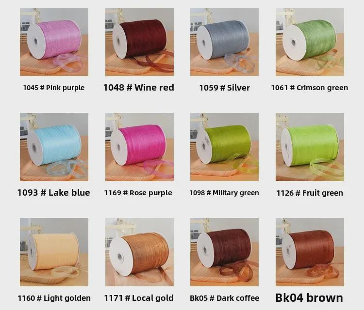 1 см прозрачная снежная пряжа лента для аксессуаров для волос и подарочных пакетов