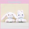 Мягкая плюшевая игрушка-кролик с набивкой из полипропиленового хлопка для декора и подарков, кукла-брелок